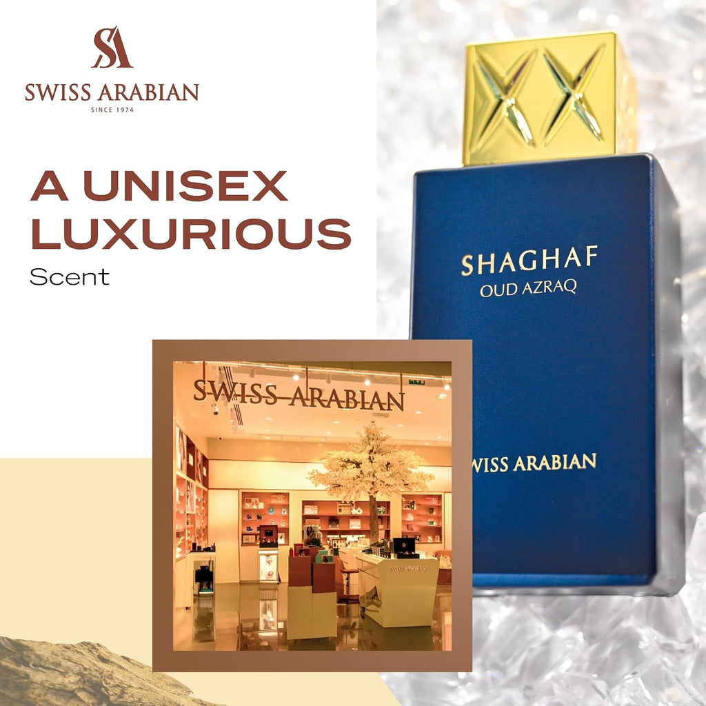 عطر شغف عود اسود للجنسين من سويس ارابيان، او دي بارفان، 75 مل