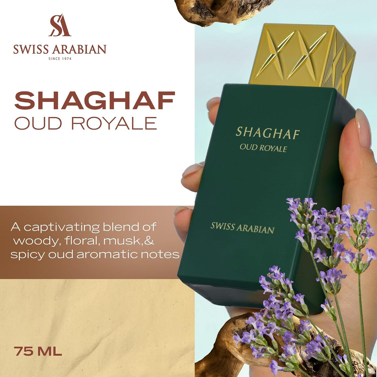 عطر شغف عود اسود للجنسين من سويس ارابيان، او دي بارفان، 75 مل
