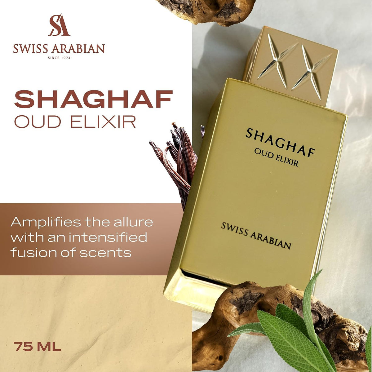 عطر شغف عود اسود للجنسين من سويس ارابيان، او دي بارفان، 75 مل
