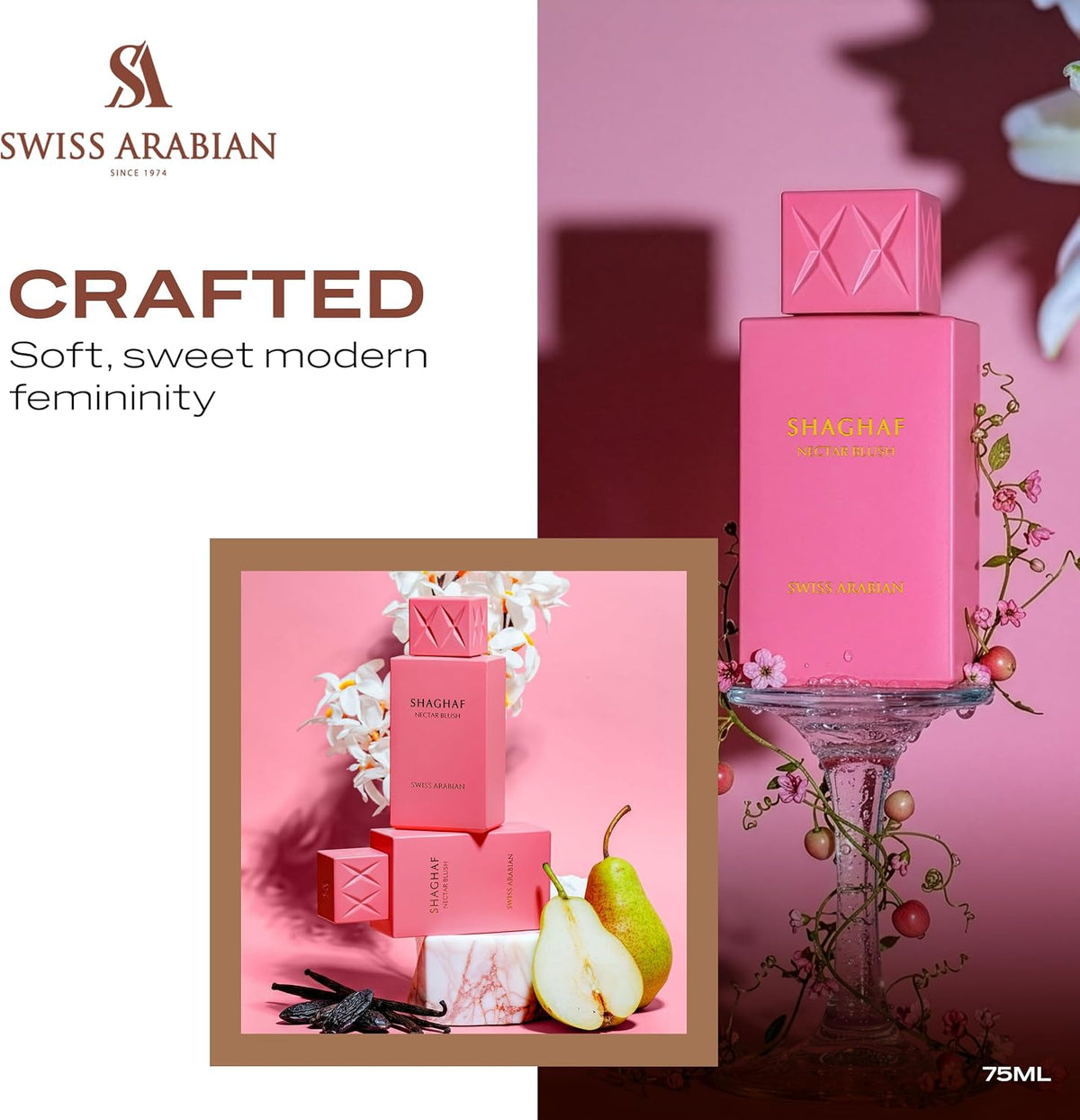 عطر شغف عود اسود للجنسين من سويس ارابيان، او دي بارفان، 75 مل