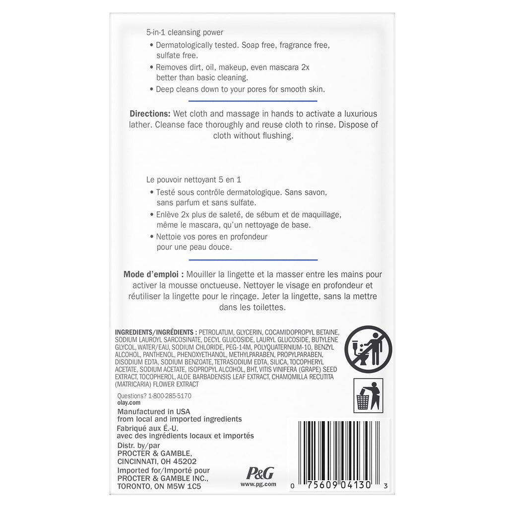 Olay Makeup Remover Wipes, Daily Facials Deep Clean Face Cleanser for Normal to Oily Skin, Alcohol & Fragrance Free, Soft Face Wash Towels, Travel Essentials for Women, Convenient Dry Cloths, 66 ct