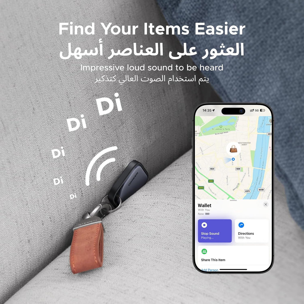 كابل يوجرين نوع C (2 حزمة 3 متر)، كابل USB C مجدول من النايلون للشحن السريع سلك شاحن USB لأجهزة Samsung S25، M13، Pixel 8، Redmi Note، iPad Pro 2022، MacBook Pro، Nintendo Switch، Huawei، PS5، إلخ