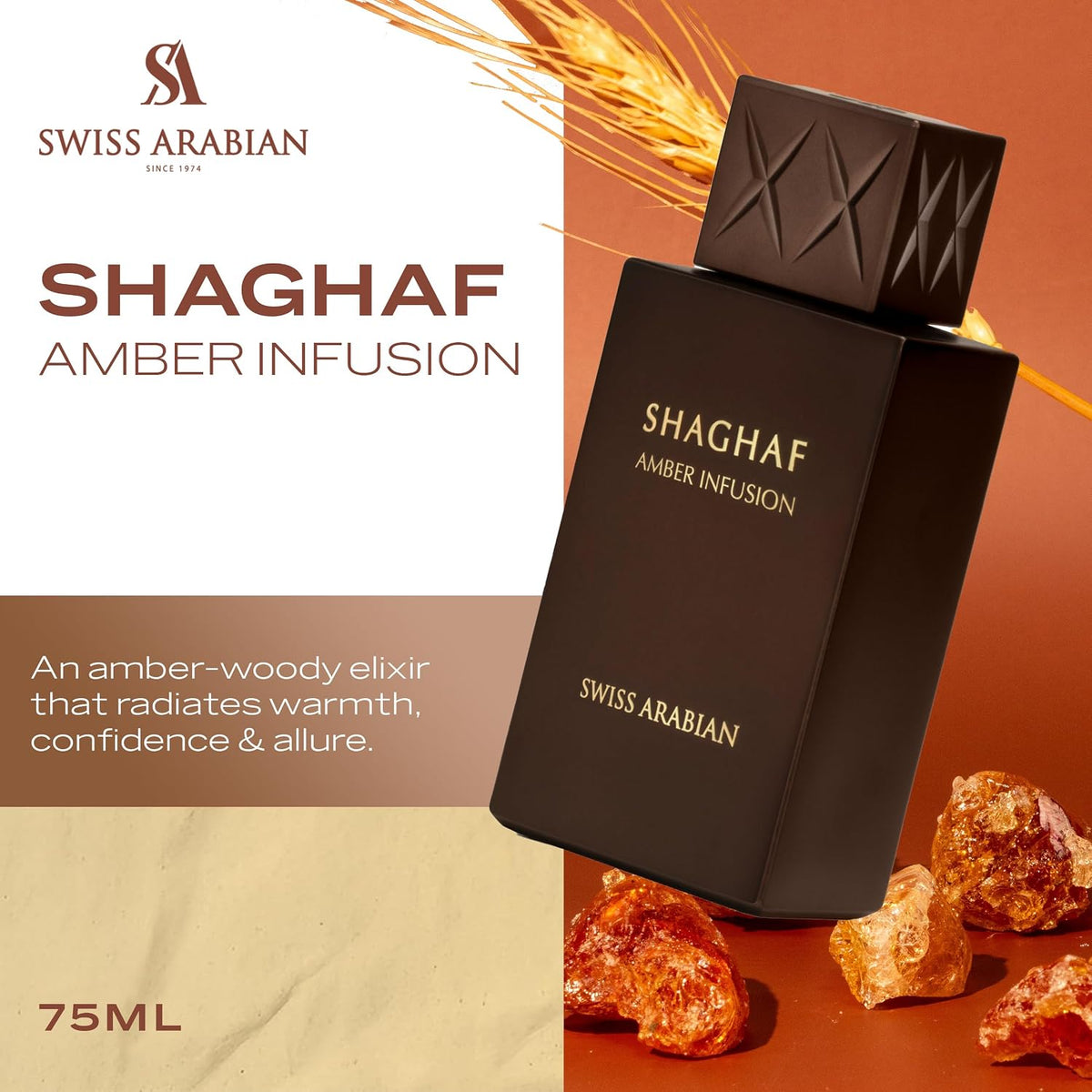 عطر شغف عود اسود للجنسين من سويس ارابيان، او دي بارفان، 75 مل