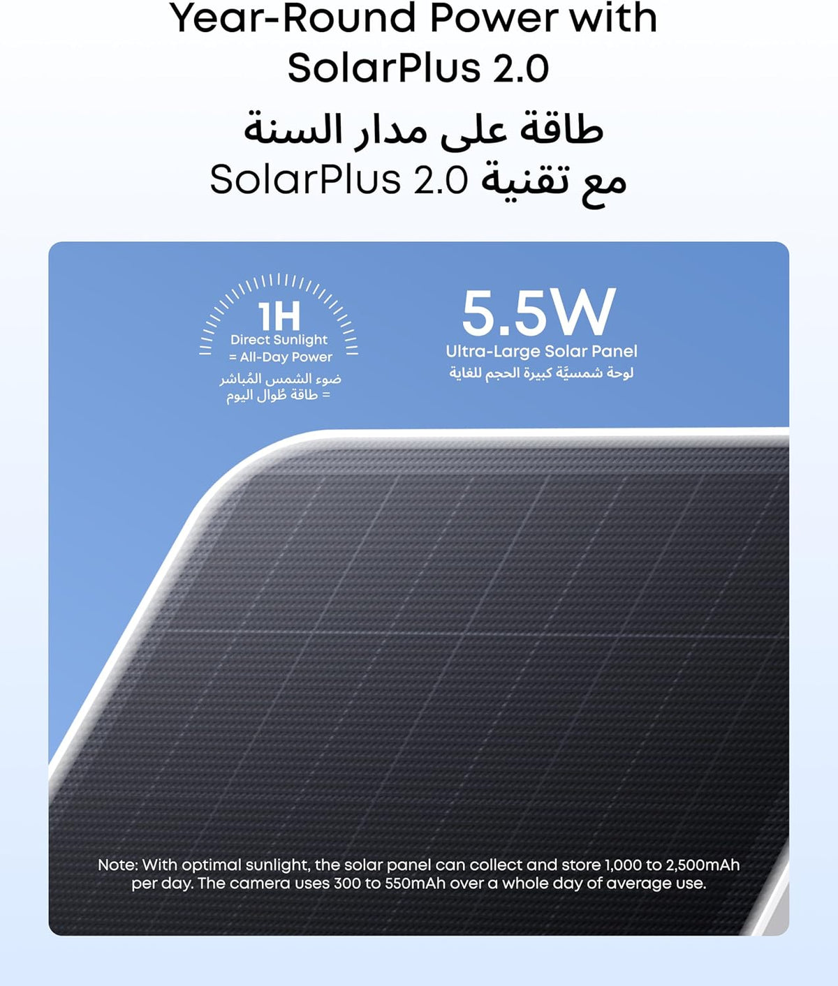 يوفي سيكيوريتي كاميرا مراقبة لاسلكية للاماكن الخارجية من يوفي كام S4، كاميرا مراقبة تعمل بالطاقة الشمسية، كاميرا ثلاثية العدسات-PTZ، 4K UHD، دوران وامالة 360 درجة، تتبع تلقائي، تكبير هجين 8 × رؤية